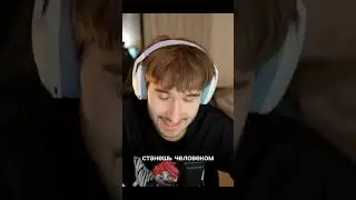 КОРЕШ ПРО ТЯЖЁЛЫЕ ВРЕМЕНА ПОДПИШИСЬ 