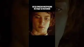 Начни с малого - полей уже цветули или даже пересади.