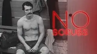 движение вверх | no scrubs