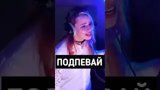 Караоке: Город 312 - Фонари