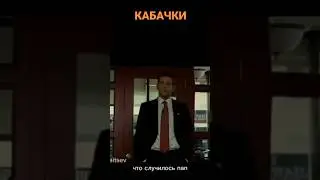 НЕ НАРУШАЙ ТРАДИЦИИ #юмор #shortvideo #прикол #смех