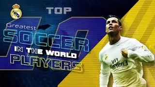 Ronaldo - Sports player introduction animation in Aftereffects #intro #ronaldo