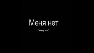 Обзор на зимнее обновления | WCUE | Коты Воители Роблокс
