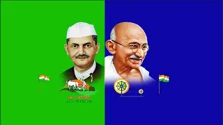 Gandhi Jayanti & Lal Bahadur Sastri Green Screen || 2 October || Gandhi Jayanti