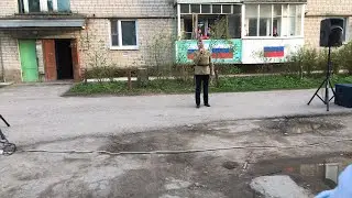 Минута молчания. Праздничный концерт. Щекино.