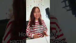Луч солнца золотого. Исполняет Ирина Ромашка