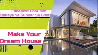 Modern House Design Front Elevation