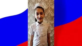Акция 