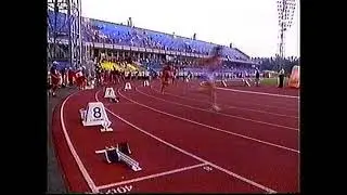 Euro Juniors Latvia 1999