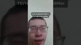 да блядь иди нахуй сука