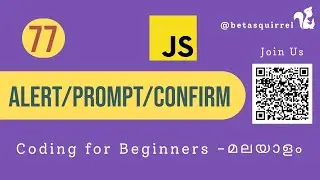 JavaScript Dialog Boxes: Mastering Alert, Prompt, and Confirm 