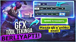 PUBG 60-90 FPS O'YNASH GFX TOOL | PUBGA GFX TOOL O'RNATISH