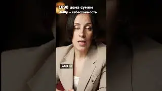 Как заработать на вб? Сколько зарабатывают на вб? С чего начать зарабатывать на вб? 