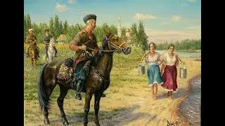Здравствуй, милая Маруся!