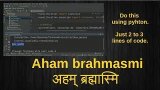 how to translate using python | translation using python | kids coding|aham brahmasmi