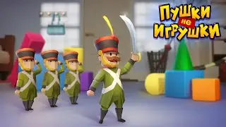 22.06.2024 - Делаем игры/Играем в игры