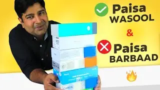 Paisa WASOOL And Paisa BARBAAD Phones 🔥 Spend Your Money On Right Phones