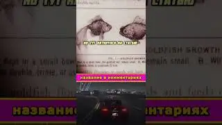 Он растёт на целый сантиметр, каждую минуту?!! 😳 #фильм #моментизфильма