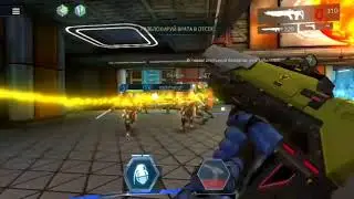 Прохождение игры shadowgun legends #1Убиваем генерала региса