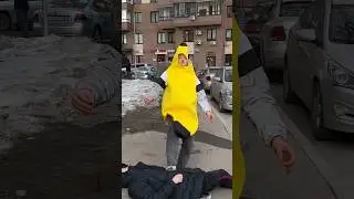 БАНАН КАК ЧЕЛОВЕК!