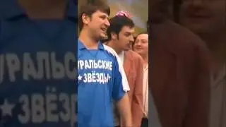Счастливы вместе Гена Букин