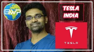 Electric car maker Tesla finally enters India, sets up R&D centre in Bengaluru | Balawinpaarvayil