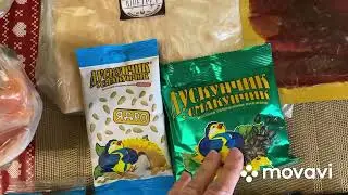 #апельмон #home #запоріжжя 🍏🍅🫓Наші покупки в «Апельмон» та «Home» Запоріжжя