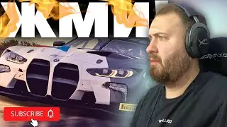 ASSETTO CORSA COMPETIZIONE 🔴СТРИМ