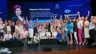 Фокус 2023 Тизер 1