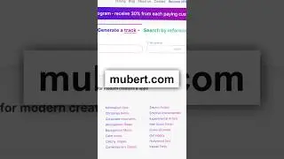 Нейросеть для создания музыки
