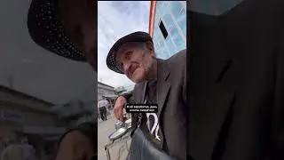 Дедушке 96 лет
