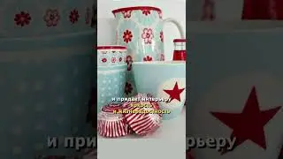 Цвета в интерьере: голубой и красный￼
