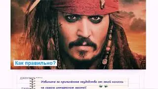 Знаешь ли ты русский язык? Тест по русскому языку. Орфография.