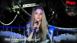 Екатерина Кузнецова кастинг Мисс Глянец