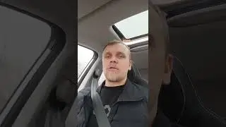 Делаем выводы|работаем дальше! #такси #яндекс #москва