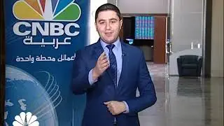 عين على قطر/ارتفاع موجودات مصرف قطر المركزي قرابة 11% إلى أكثر من 266 مليار ريال بنهاية أبريل