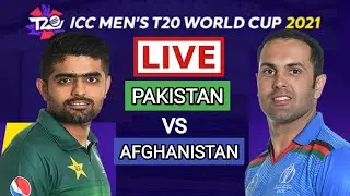 🔴Live: Pakistan vs Afghanistan Live | PAK vs AFG Live | T20 World Cup Live | LIVE MATCH TODAY |