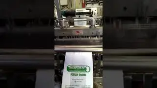 Рубка, пакет майка ПНД MOV