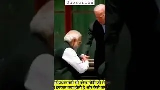 G7शिखर सम्मेलन में अमेरिकी राष्ट्रपति जो बाइडेन और कनाडा के पीएम ट्रूडो के साथ पीएम मोदी🇮🇳#india🇮🇳🇮🇳
