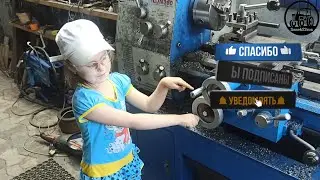 вот ВАМ поколение "пЕпси" (ПАПА научит как НУЖНО) Вика 6 лет... #Фсёпро100