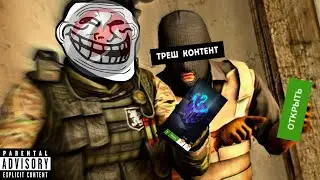 ПОСЛЕДНЕЕ открытие мистических контейнеров за 2022 WoT Blitz #wotblitz