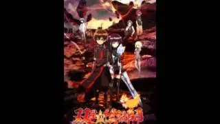 Descargar Sousei no Onmyouji (Se Actualiza)[Sub Esp] [MEGA]