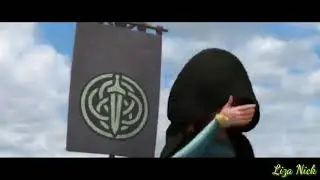 Мерида | Одна