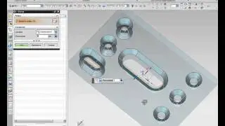 Чертежи Siemens NX 9-часть1