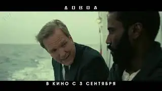 ДОВОД   четвертый тв ролик