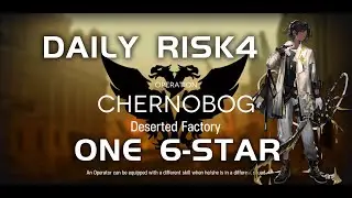 Deserted Factory - Daily Training | Ultra Low End Squad |【Arknights】