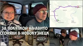 Операция 
