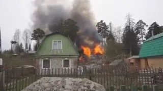 пожар в Заварзино
