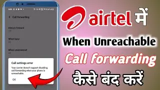 when unreachable how to turn off when unreachable how to remove call forwarding how to turn off c...