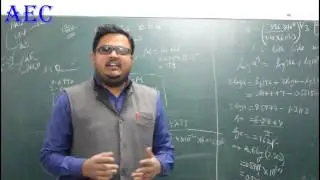 Abhi Education Classes, Introduction Video, Make Your Career Here -AEC-